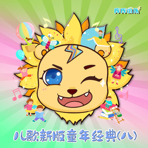 黑人男女交配一区
