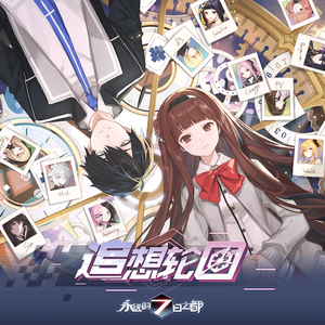 黑人男女交配一区
