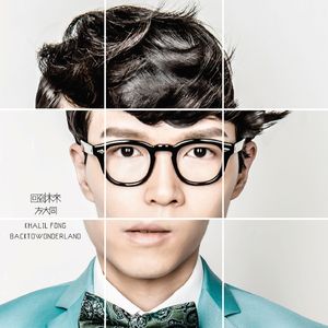 黑人男女交配一区
