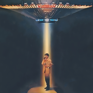 黑人男女交配一区
