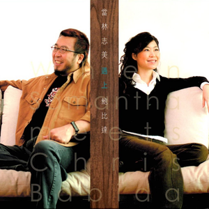 黑人男女交配一区
