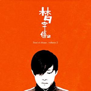 黑人男女交配一区
