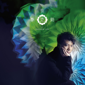 黑人男女交配一区
