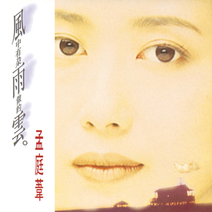 黑人男女交配一区
