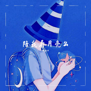 黑人男女交配一区
