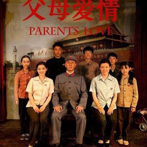 黑人男女交配一区
