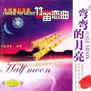 黑人男女交配一区
