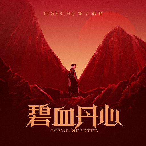 黑人男女交配一区
